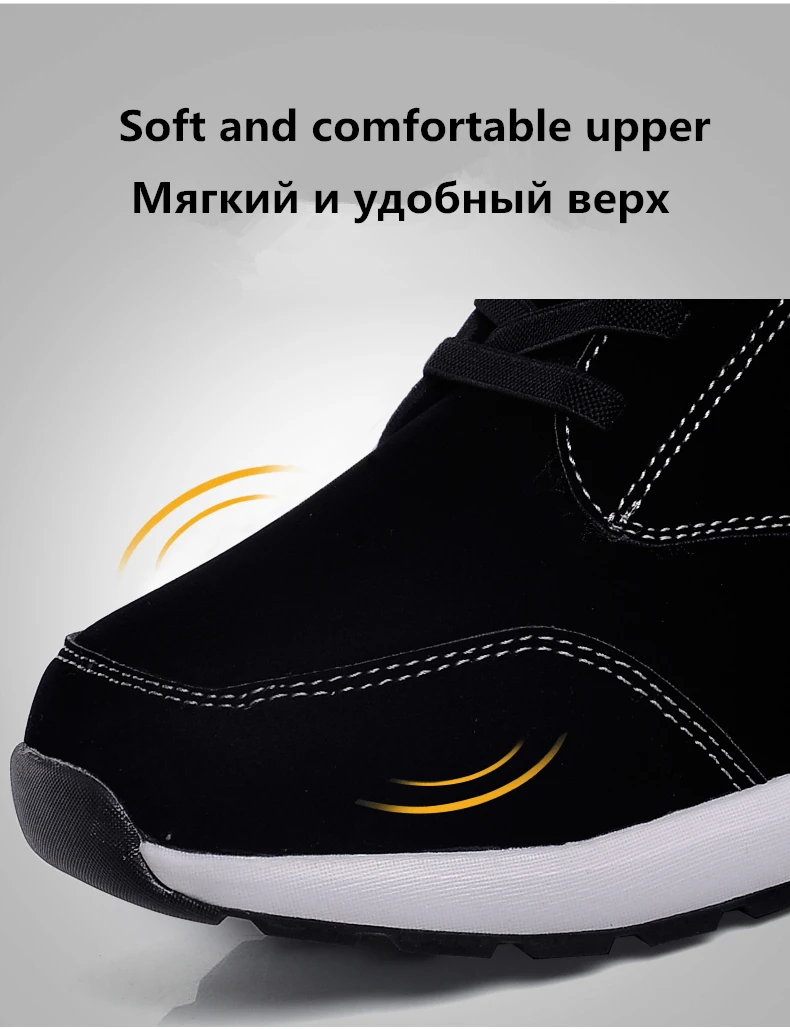Лидер продаж; мужские зимние ботинки на меху; Водонепроницаемая Обувь На Шнуровке; мужская повседневная обувь; модная Уличная обувь; Новинка; большие размеры