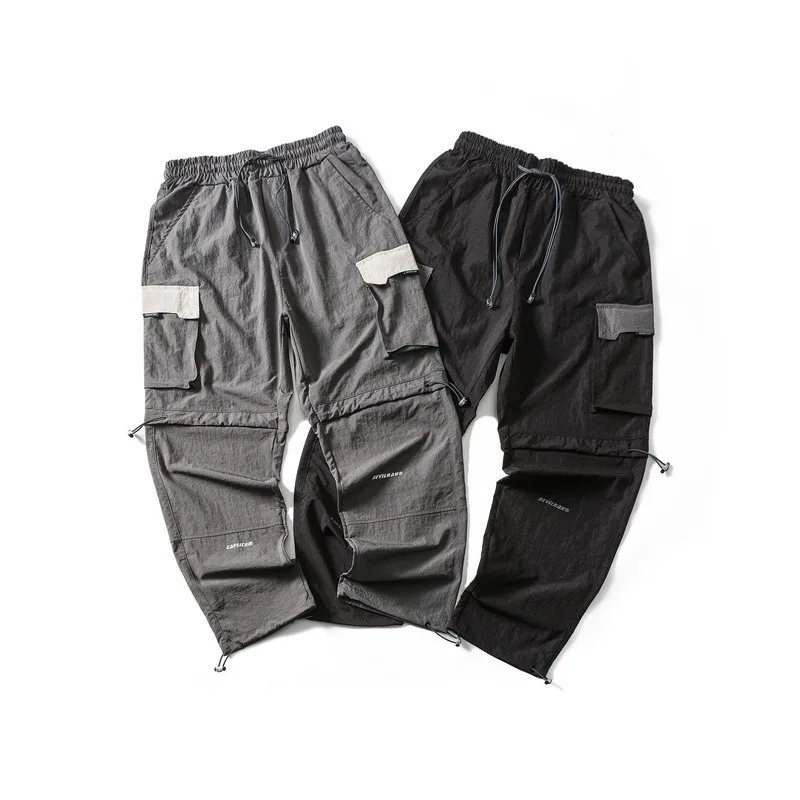 

Wesley Studio 2020 Spring National Trends Pumping Rope Beam Feet Harem Pants Sub-Men's Trend Versatile Casual Trousers