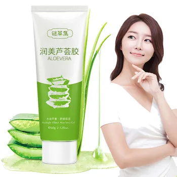 

Moisturizing Anti-aging Brighten Skin Easy To Wear Face Mask Body Lotion Skin Care Cream Natural 100% Aloe Vera Gel Facial G926
