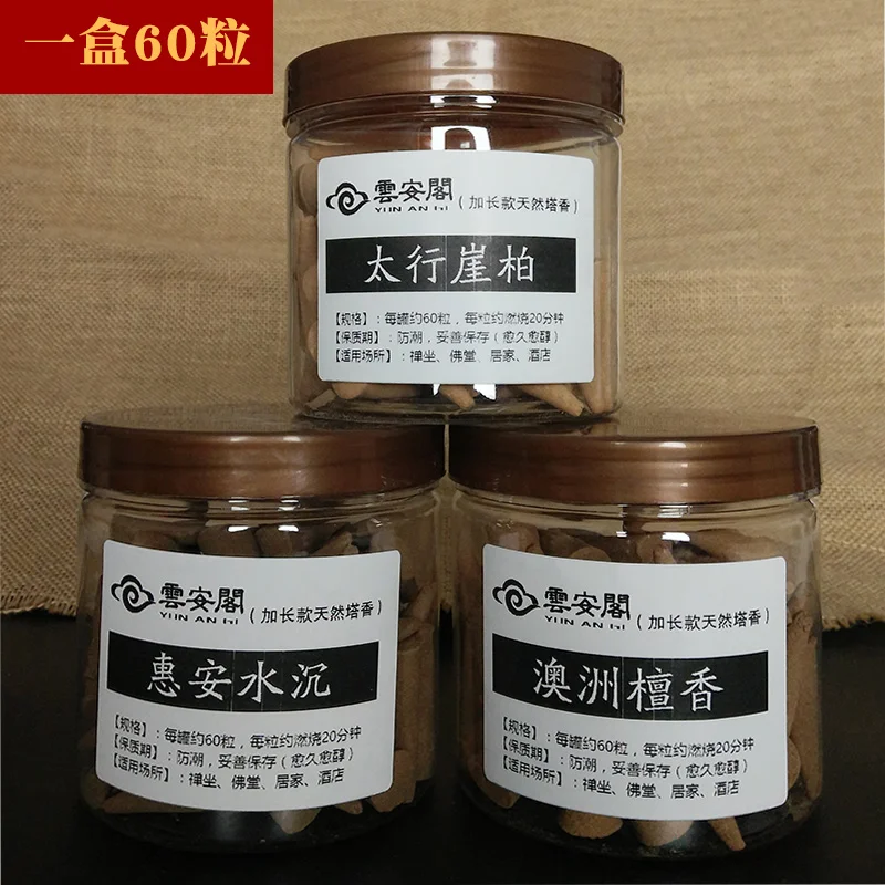 Encens Stick Wierook дым ладан Encens для зерна Таиланд ароматный ладан Конус цветок ладан, Крытый из сандалового дерева, лаошань