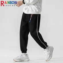 

Rainbowtouches New Sports Loose Casual Breathable Concise Style Trousers Mens Elastic Fashion Comfortable Superior Quality Pants
