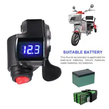 Thumb Accelerator вольтметр ЖК-дисплей Электрический велосипед ручки для мотоцикла скутер E-Bike Thumb Дроссельный ускоритель