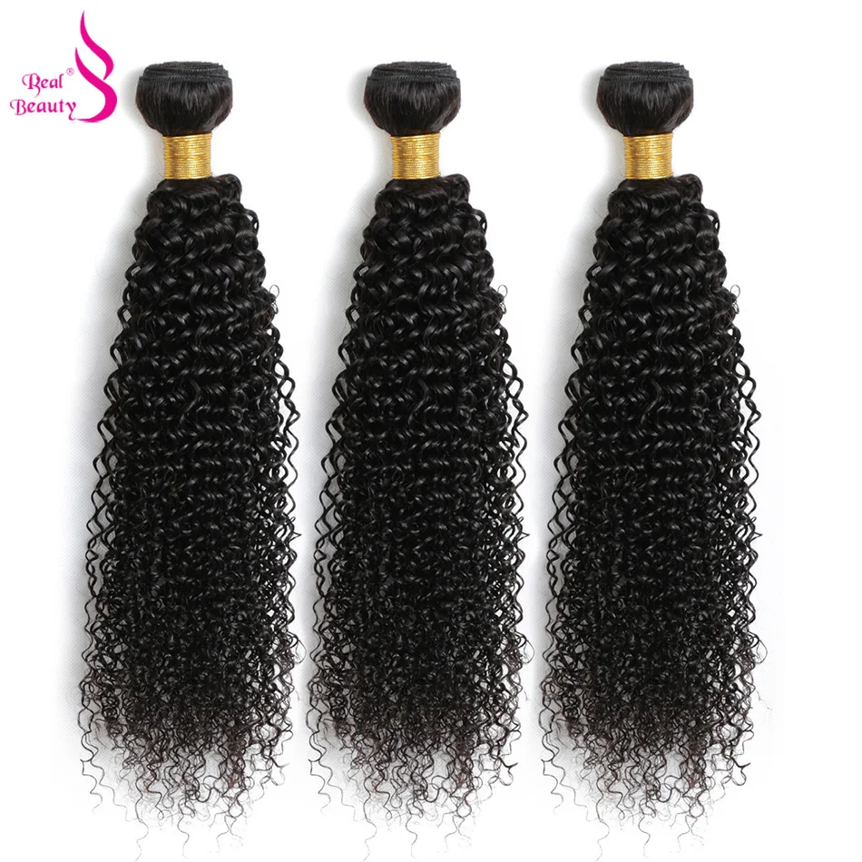 

Raw Indian Hair Kinky Curly Extensions 1/3/4 Pcs Human Hair Weaving Bundles Natural Color 100G/Pc Real Beauty Remy Free Shipping
