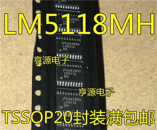 5cps LM5118MHX LM5118MH LM5118 TSSOP20