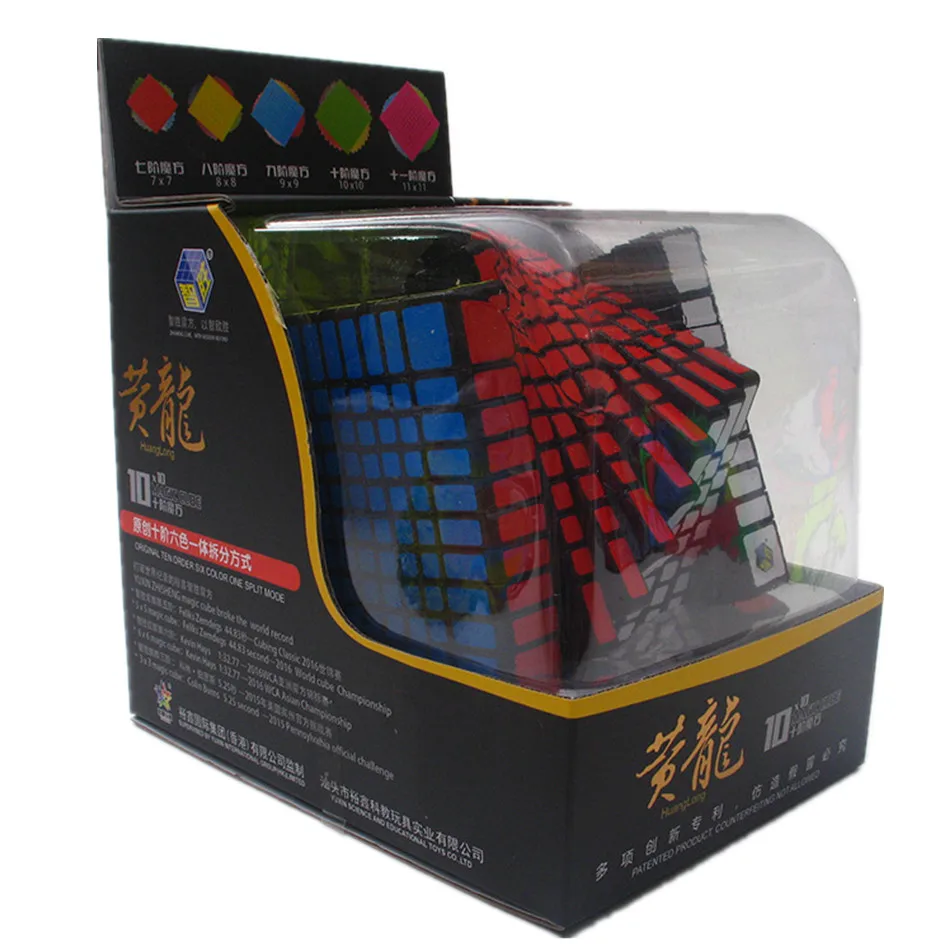 YUXIN ZhiSheng HuangLong 10x10x10 волшебный куб v-куб 10 профессиональных игрушек-пазлов