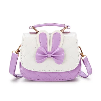 

Fashion PU Butterfly Tote Bag Cute Mini Bag Children Cartoon Crossbody Bag Girls Children Tote Bag Girl Shoulder Bag