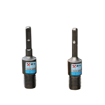 

MX Drill Bit Converter Diamond Dry Water Drill Bit Hammer Pole Round handle Square handle Impact Drill Wall Opening Converter