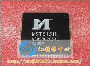 

Free Delivery.MST5151L