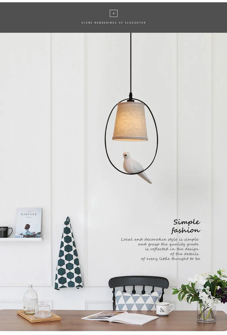 小鸟吊灯_03
