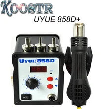 Высокое качество Youyue 858D+ Горячий Воздушный пистолет ESD паяльная станция светодиодный цифровой паяльной станции 700 Вт нагреватель пистолет Обновление от 858D