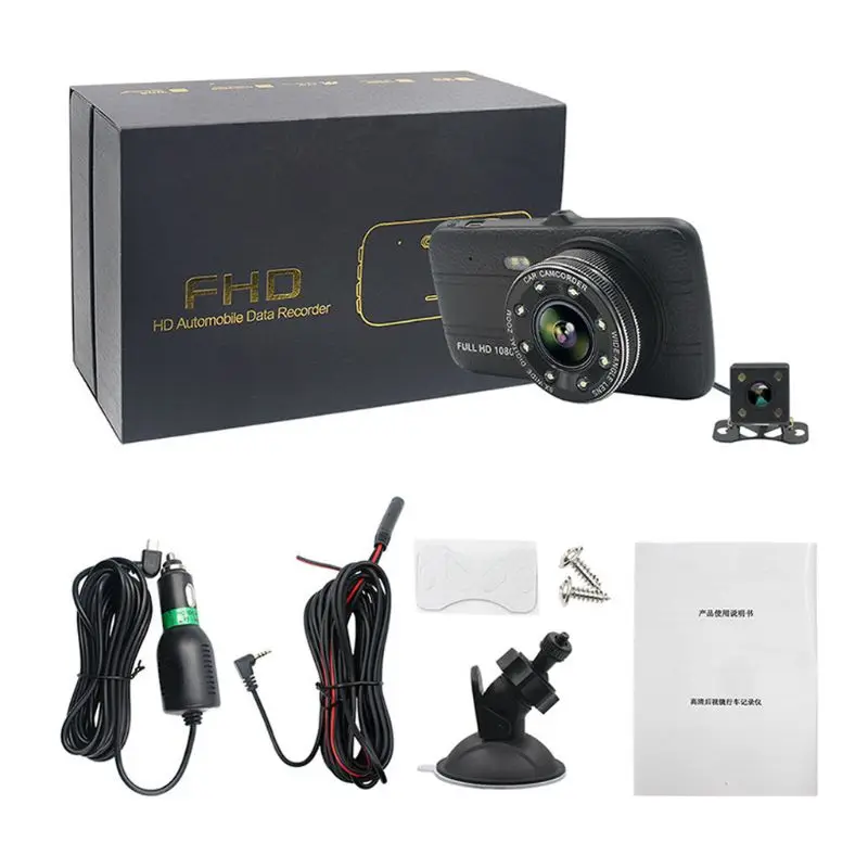 Автомобильная dvr камера Full HD 1080P видеорегистратор с двойным объективом ночного видения с камерой заднего вида