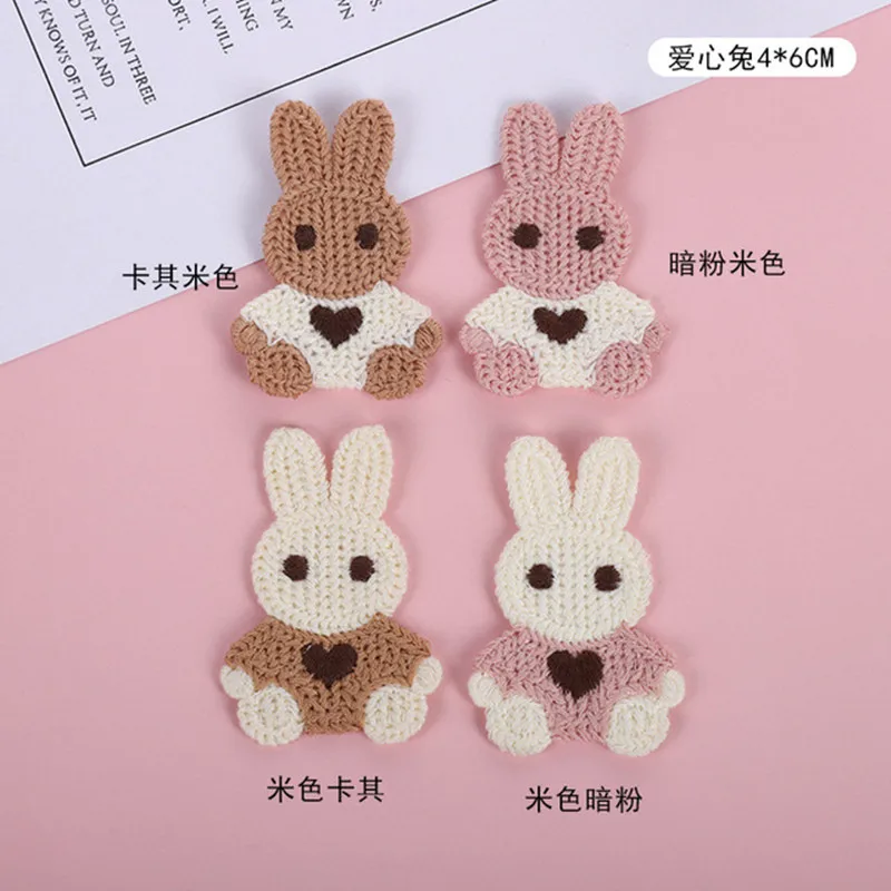 4Pcs Cute Wool Knitting Love Bear Embroidery Animal Patches Bag Jacket Jeans Cartoon Iron On Patches For Clothes Headdress Stick self adhesive patches tactical insignia patch