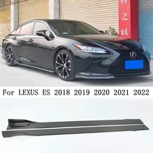  Real Carbon Fiber Body Side Skirt Kit Lip Spoiler For LEXUS ES 2018 2019 2020 2021 2022 High Quality Auto Accessories 