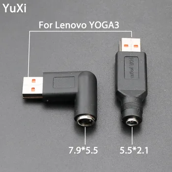 

YuXi DC Power Adapter 5.5*2.1 7.9*5.5 mm Jack To USB Square Converter DC Plug Converter for Lenovo Yoga 700 900 Yoga 3 4 Pro
