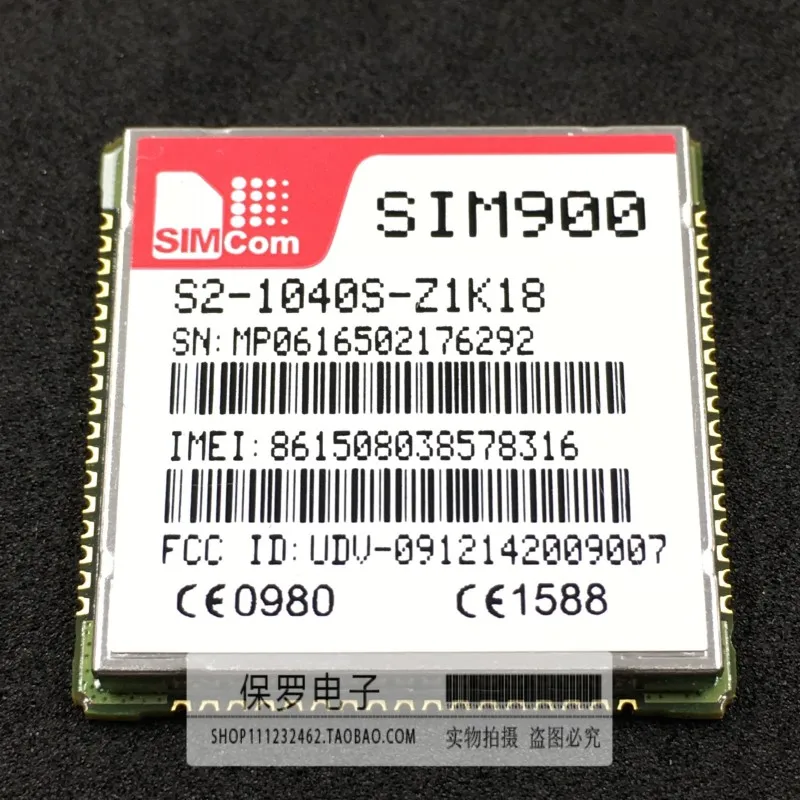 Бесплатная доставка SIM900 GSM/GPRS модуль новые и оригинальные детали в магазине