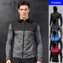 Мужская спортивная куртка, подходящая по цвету, для фитнеса, бега, тренировок, с длинным рукавом, на молнии, с капюшоном, ветрозащитная, быстросохнущая, для занятий спортом на открытом воздухе