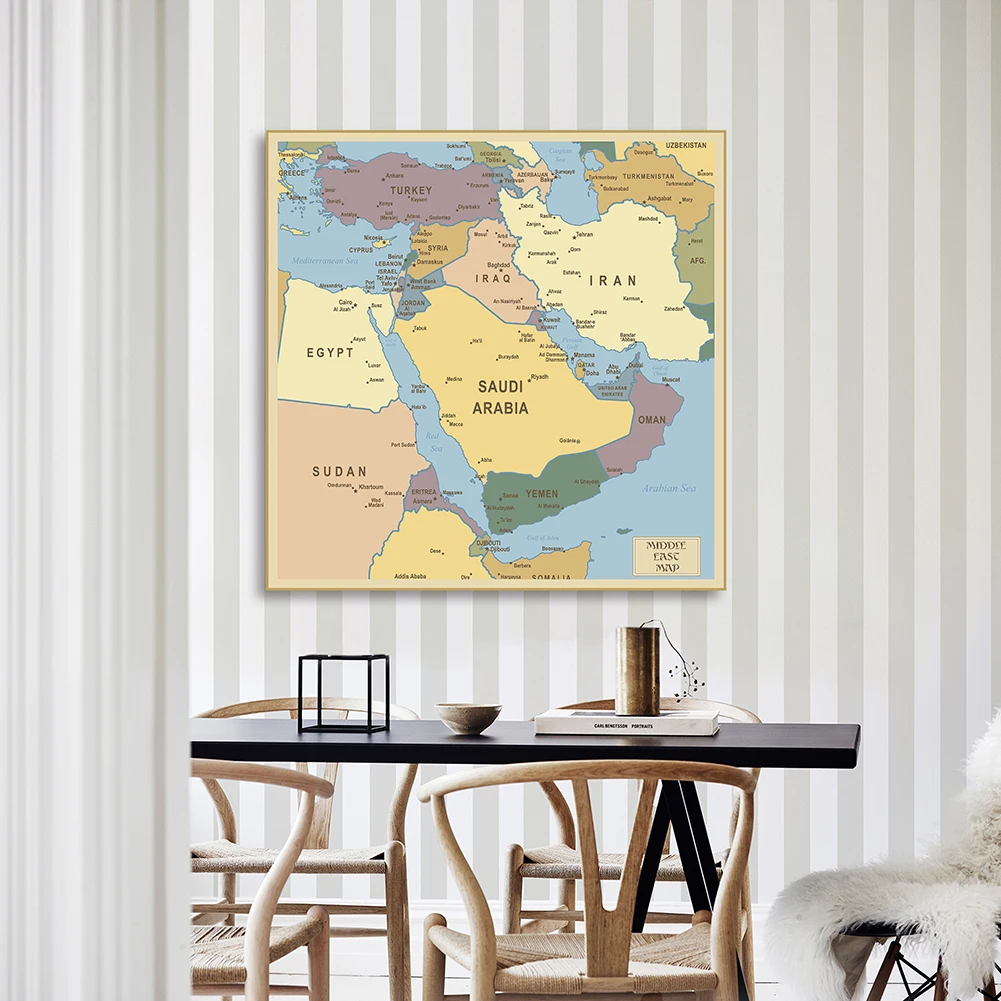 150*150 Cm The Middle East Map Political Distribution Map Non-woven Canvas Painting Wall Poster Home Decoration School Supplies