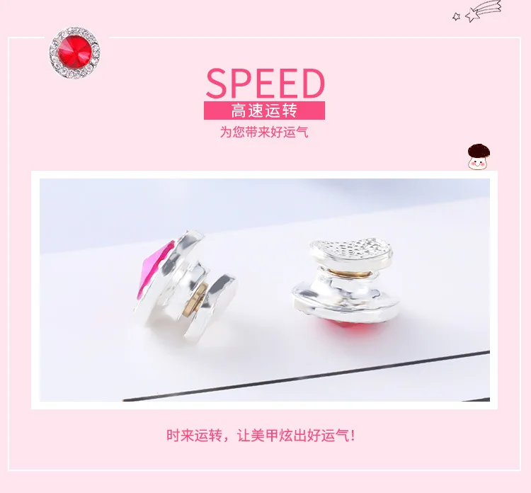 Manufacturers Direct Selling Manicure Lucky Beads High-Speed Rotating Man-made Diamond Zircon Alloy Nail Stick-on Crystals Fortu