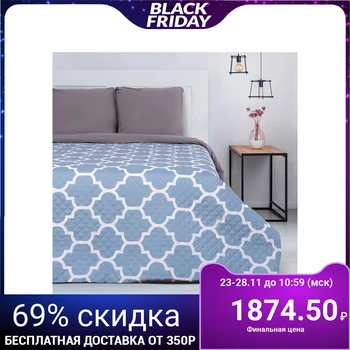 

Bedspread "Ethel" 2 joint ventures Geometry, 180x220 cm, microfiber 5092839