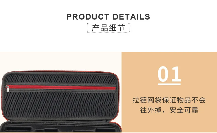 Zhiyun Smooth 4 Ручной штатив стабилизатор главный только Портативная сумка для хранения