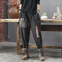 Женские джинсы деним брюки большие свободные прямые негабаритные Лоскутные отбеленные Ретро Винтажные модные повседневные для осени AZ37203919