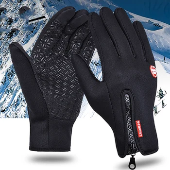 

Winter Women Men Gloves Touch Screen Windproof Thermal Outdoor Ski Snowboarding Motorcycle Camping Warm Gloves