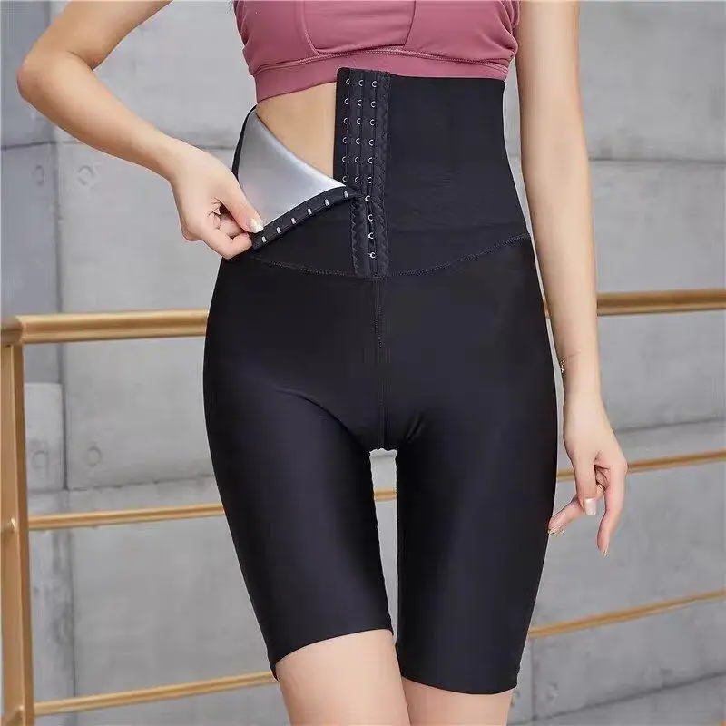 微信图片_2020073122131511