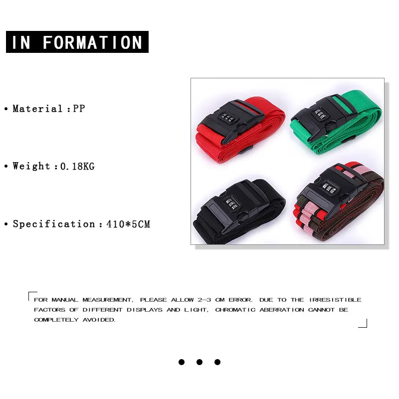 Багажный ремень, поперечный ремень, упаковка 410 см, регулируемые дорожные аксессуары, чемодан PP, 3 цифры, замок с паролем, пряжка, ремень