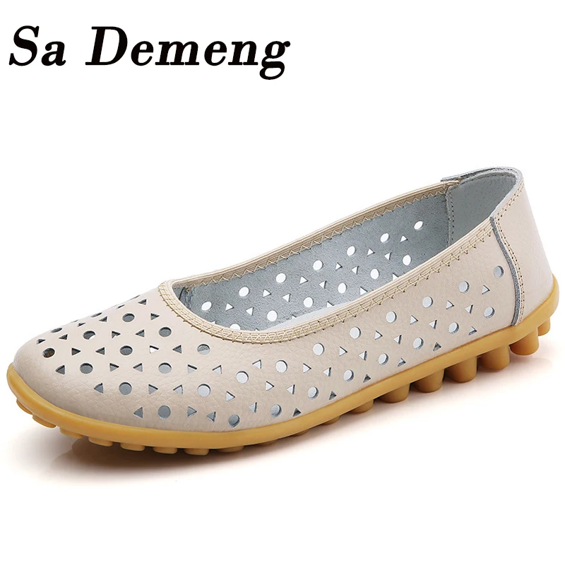 Лоферы женские из натуральной кожи без застежки на плоской подошве|Обувь