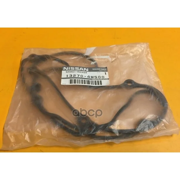 Прокладка Клапанной Крышки Nissan: Almera(N16), Bluebird Sylphy(G10), Sunny(B15) NISSAN арт. 13270-4M500