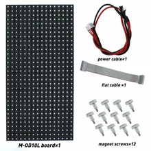 P10 модуль светодиодной матрицы, RGB Цифровой пиксельный экран 512 точек, 1/2 сканирования, 320x160 мм