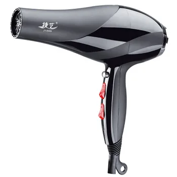 

Professional Hair Dryer Strong Power Barber Salon Styling Tools Hot/Cold Air Blow Dryer 2 Speed Adjustme