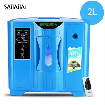 

STT Oxygen Concentrator Generator Home Air Purifier High Flow LCD Display Medical Oxygen Making Machine