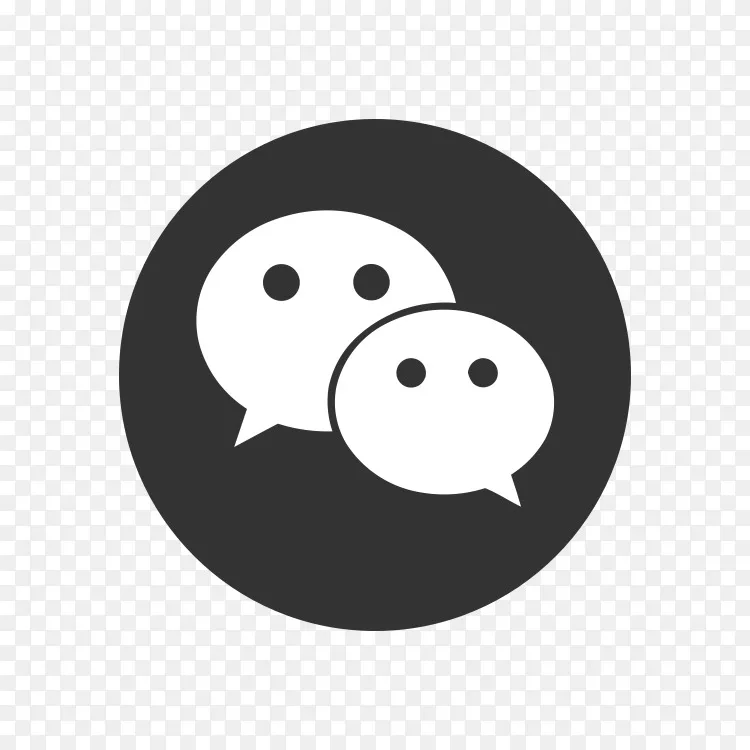 微信腾讯qq表情贴 表情符号png图片素材免费下载 图片编号 Png素材网