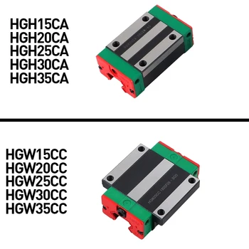 

HGH 15 20 25 30 35 CA HGW15CC Slider Block Match Use HGR15 Linear Guides Bearing Steel Linear Rail CNC parts Rail Guide Carriage