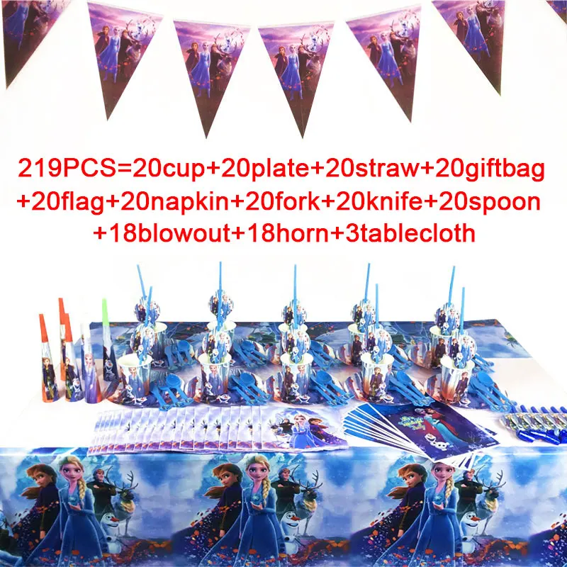 

Kids Girl Princess Birthday Decorations Theme Frozen 2 Party Plates Cups Gift Bags Disposable Tableware Set Frozen 2 Party Sets