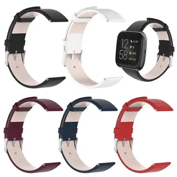 

23mm Replacement Bracelet Belt Soft Faux Leather Watchband Wrist Strap Replacement Strap Wristband for Fitbit Versa 2 Lite