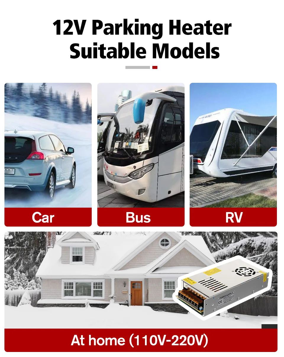 yis一体机加热器_14