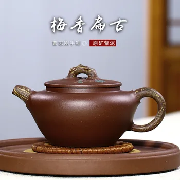 

Meixiang flat ancient purple clay pot Cao Zhigang's all hand-made authentic Meiji pile mud grinding teapot and tea set