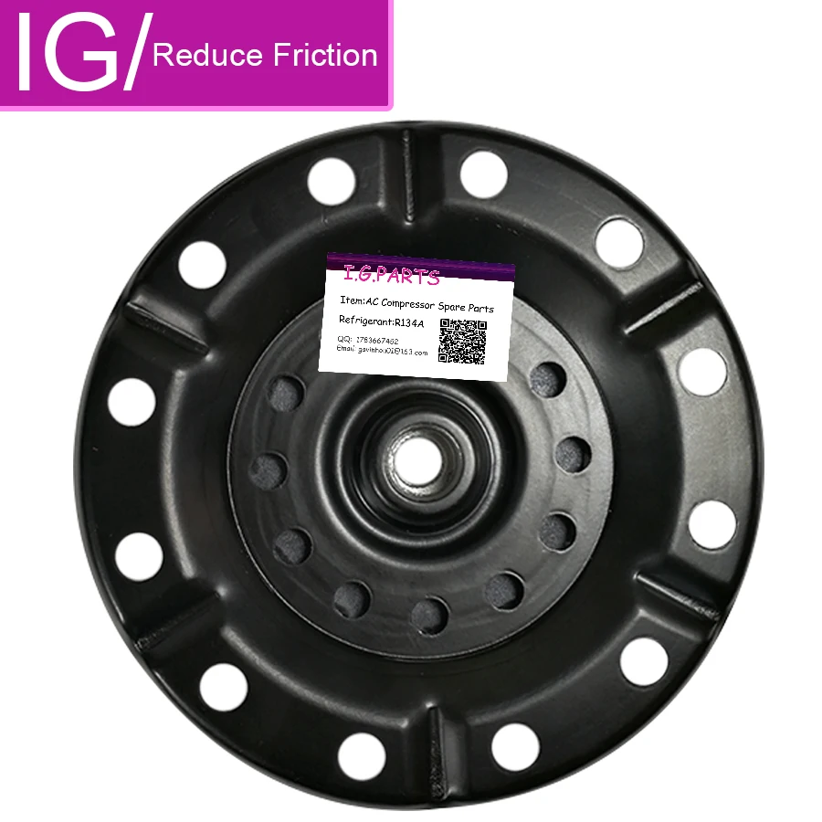 5SE09C 5SE11C 5SE12C 6SEU14C AC ступица муфты компрессора для автомобиля Toyota Yaris/Avensis Air Com насос сцепления Быстрая