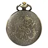Vintage Bronze Compass With Pocket Watch Design Outdoor Hiking Portable Compass ► Photo 2/6