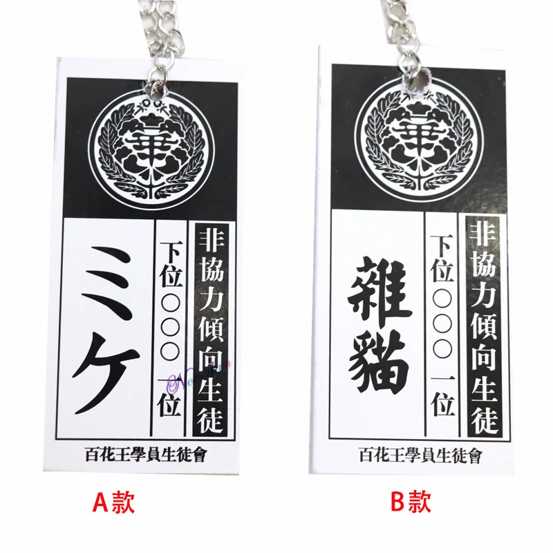 16193697172_1190049868_副本