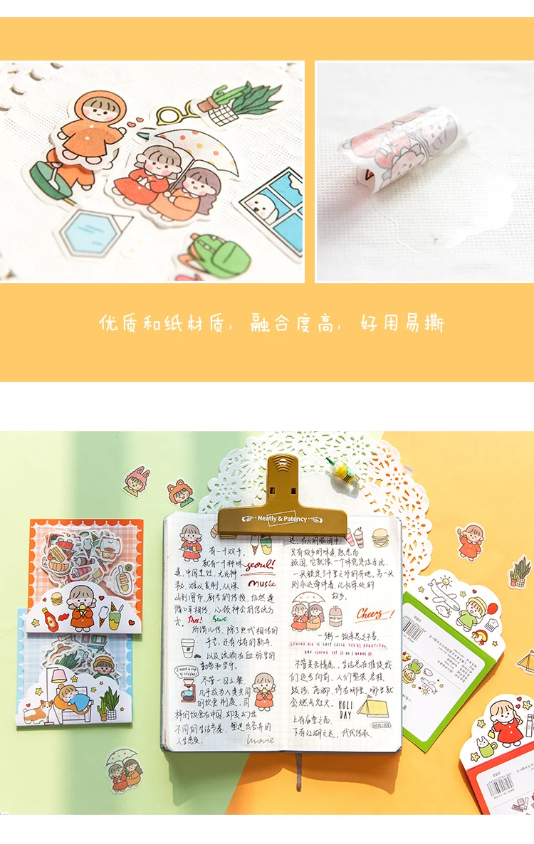 40 шт/1 лот Kawaii канцелярские наклейки s мультфильм девушка дневник планировщик путешествия декоративная наклейка на мобильный телефон Скрапбукинг DIY стикер для рукоделия