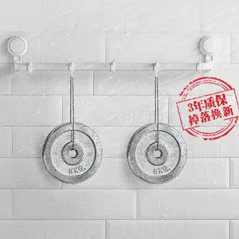 

Suction Tray Towel Rack Perforated Free Toilet Bathroom Hanging Rack Single Pole Kitchen Towel Drying Rack Storage Rack Wa