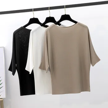 

Spring and summer new loose loose slim ladies simple all-match solid color high-quality sleeve T-shirt