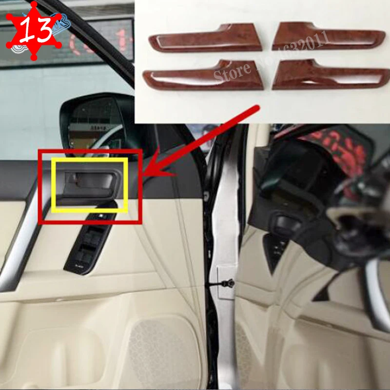 b13内扶手桃