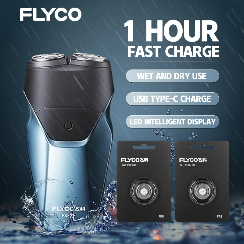 FLYCO-maquinilla de afeitar eléctrica para hombre, afeitadora inteligente en seco y húmedo, IPX7, lavable, 3D, tipo C, USB, carga rápida