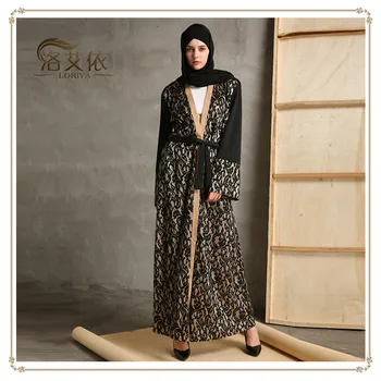 

WEPBEL Women Long Open Dress Abaya Lace Muslim Cardigan Full Sleeve Floral Flower High Waist Ramadan Islamic