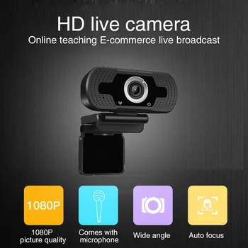 

Live Streaming Plug And Play Noise Reduction HD Webcam Monitoring 2 Megapixels 1080P Manual Focus USB Built In Microphone