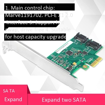 

PCIe X1 to 2-Port SATA3 Expansion Card Server Expander Driver-Free Supports Hot-Swappable
